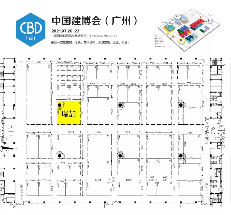 邀请函：中国建博会（广州）ROOCOLOR瑞加带你感受岩石的魅力！